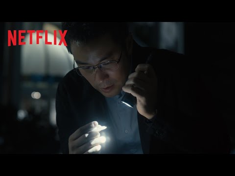 word image 43 - Serie et films qui arriveront sur Netflix en avril 2023