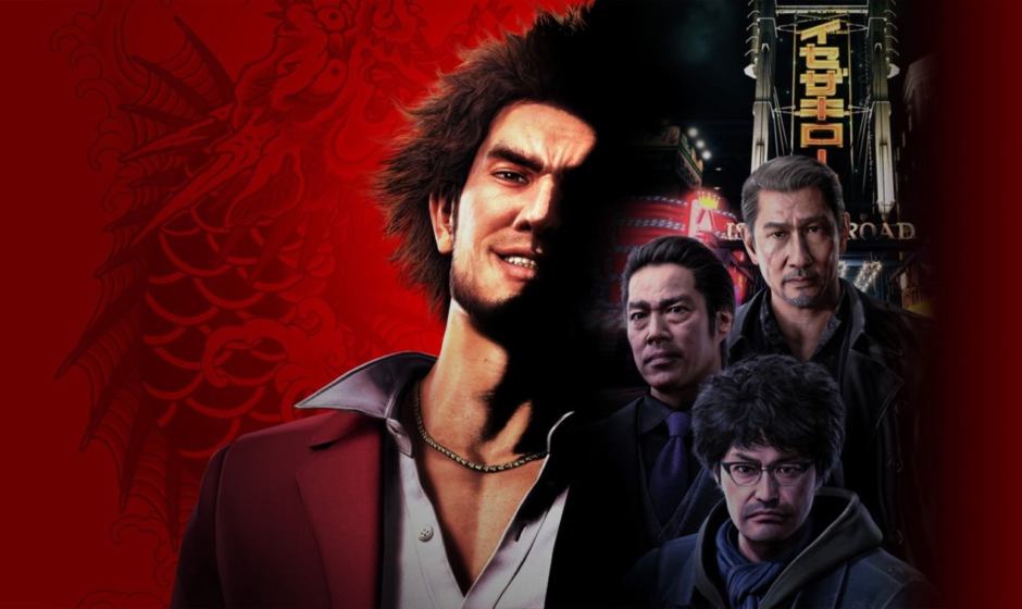 yakuza-like-a-dragon-disponible-sur-xbox-series